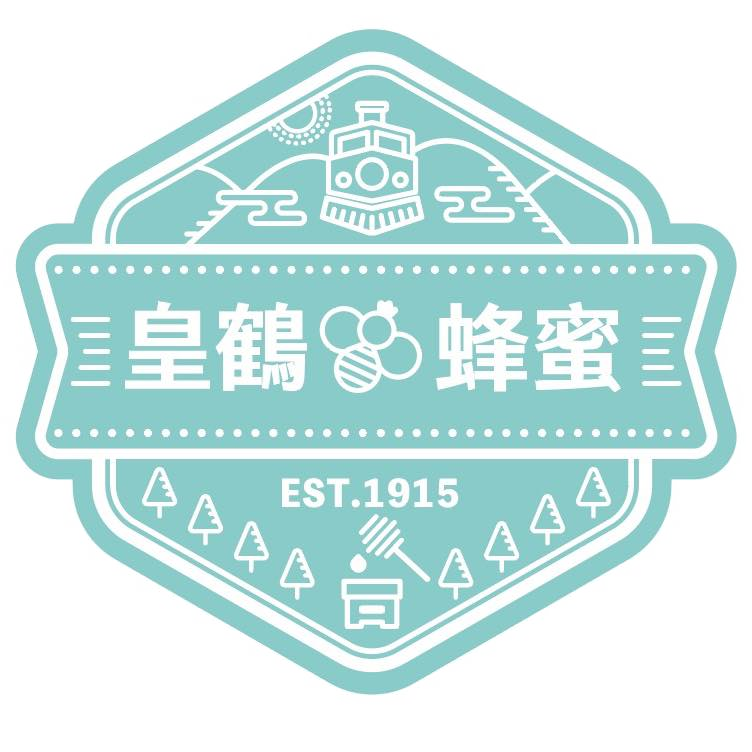 皇鶴蜂蜜 Logo