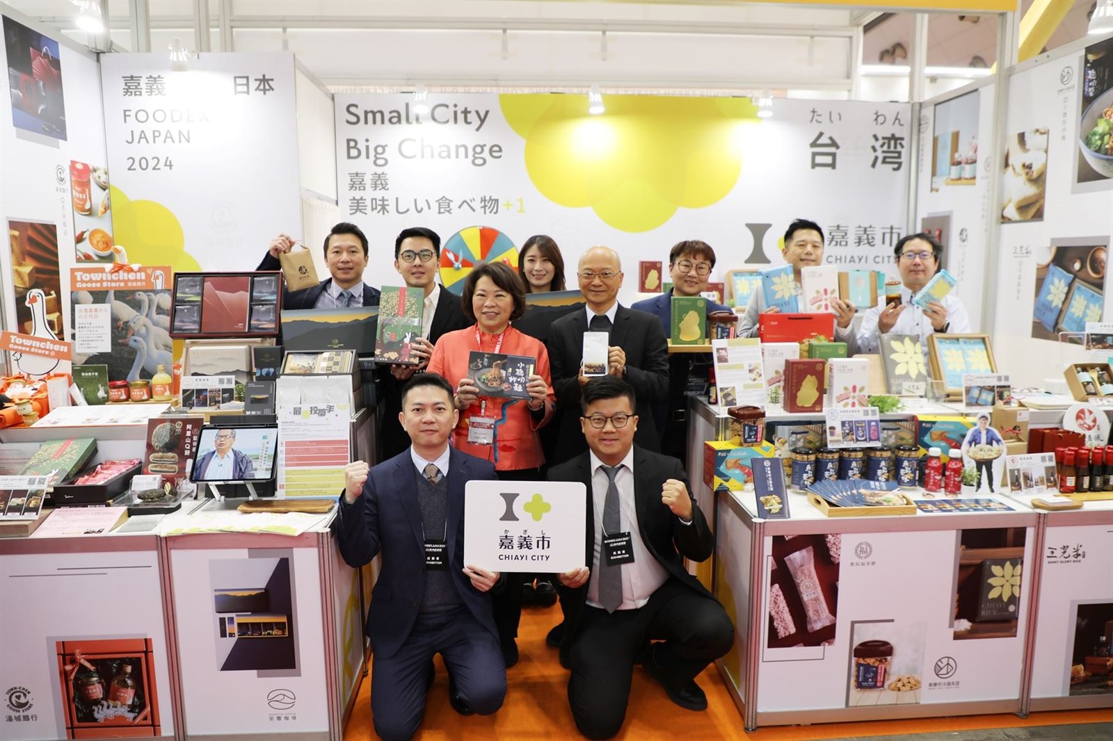 2024 FOODEX JAPAN 東京食品展嘉義市展區，皇鶴蜂蜜展示蜂蜜禮盒