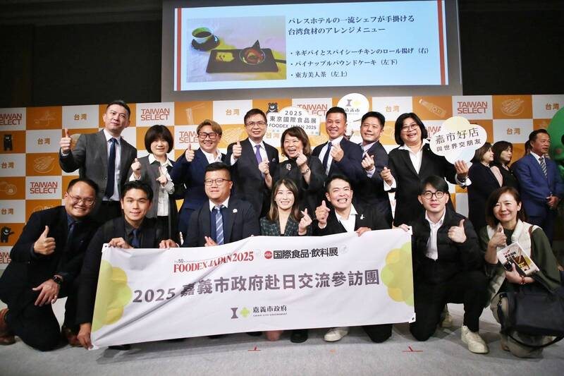 2025 FOODEX JAPAN 嘉義市政府赴日交流參訪團，皇鶴蜂蜜參與展售