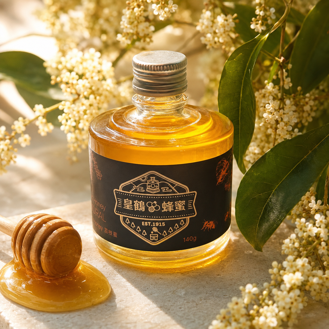 皇鶴荔枝花蜜｜台灣荔枝蜜・清爽花香蜂蜜｜皇鶴蜂蜜